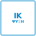 badge_coolant_ik