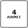 badge_edge_4