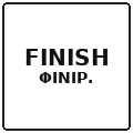 badge_mill_finish